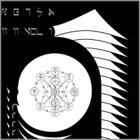 Ketsa - 11.11 vol 1 BFW recordings netlabel