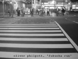 Oliver Philpott - Fukuoka Run - BFW recordings netlabel